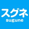 Sugune