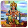 Sunderkand Path