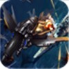 Super Air Fighter 2014