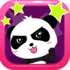 Super Baby Panda VS Alien Invader