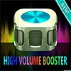 Super High Volume Booster(super Loud)