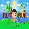 Super Jan Run