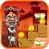 Super Modi Run