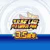 Super Robot Wars DD