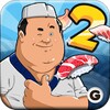 Sushi 2: World