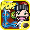 Sushi Pop
