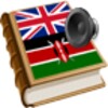 Swahili Best Dict