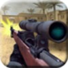 SWAT Sniper