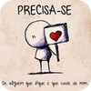 Sweet Images