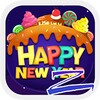 Sweet Season 2015