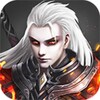 Swords Of Immortals