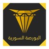 SyrianExchange