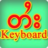 Tai Keyboard