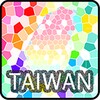 Taiwan Play Map