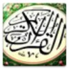 Tajweed
