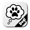 Talk To Your Pet Dog