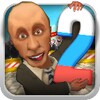 Talk_Putin2
