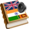 Tamil Best Dict