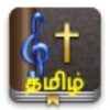 Tamil Christian Songs