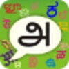 Tamil PaniniKeypad