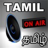 TAMIL RADIOS FM