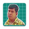Tamil Stickers For WhatsApp