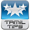 Tamil Tips