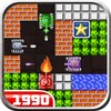 Tank 1990