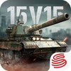 Tank Company