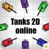 Tanks 2D Online
