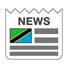 Tanzania Newspapers