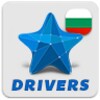 TaxiStars For Drivers