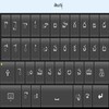 Telugu KeyBoard