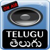 TELUGU తెలుగు RADIO