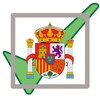 Tests Spanish Constitution