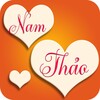 Text Heart Live Wallpaper
