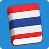 Thai Lite