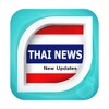 Thai-News Pro