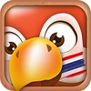Thai