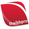 Thaibbpro