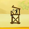 The Catapult — King Of Mining