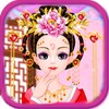 The China Princess