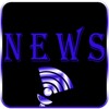 The Greek News App