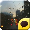The RainyDay