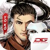 The Return Of Condor Heroes