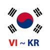 TiengHan