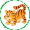 Tigers In Cage