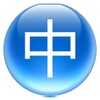 Tlsnrl Chinese Voca