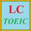 TOEIC LC