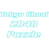 Tokyo Ghoul 2048